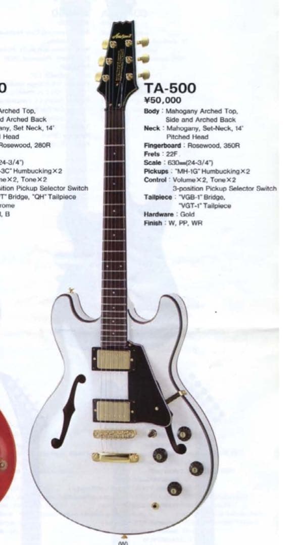 最終値下げ　ARIA PROⅡ TA-500 日本製 1990年製 アリアプロ2