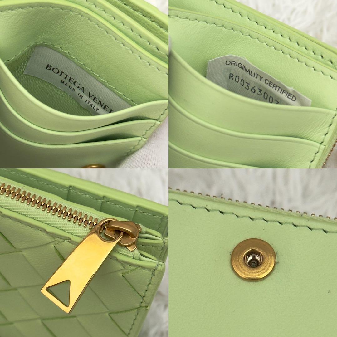 極上美品⭐️BOTTEGAVENETA ボッテガ イントレ 財布 現行 二つ折り