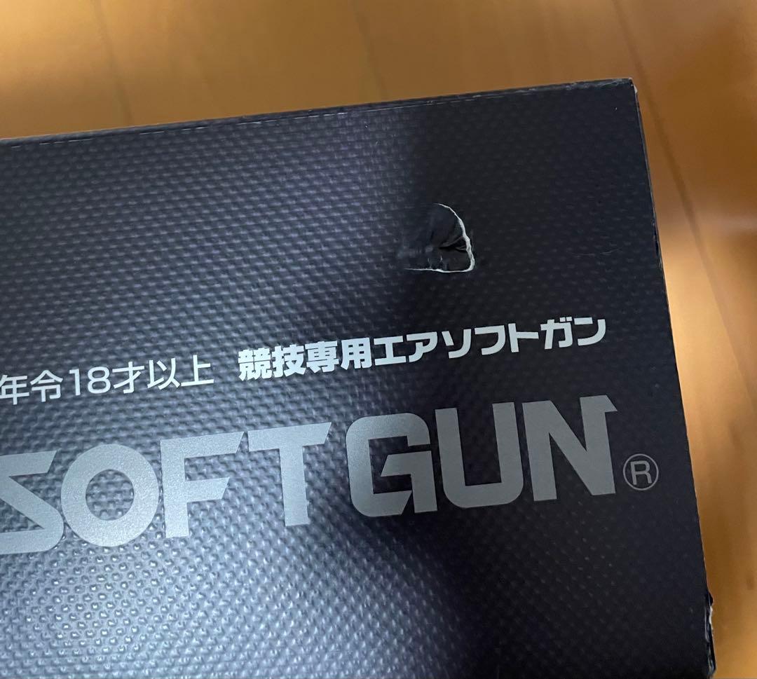 東京マルイ　次世代電動　MP5A5