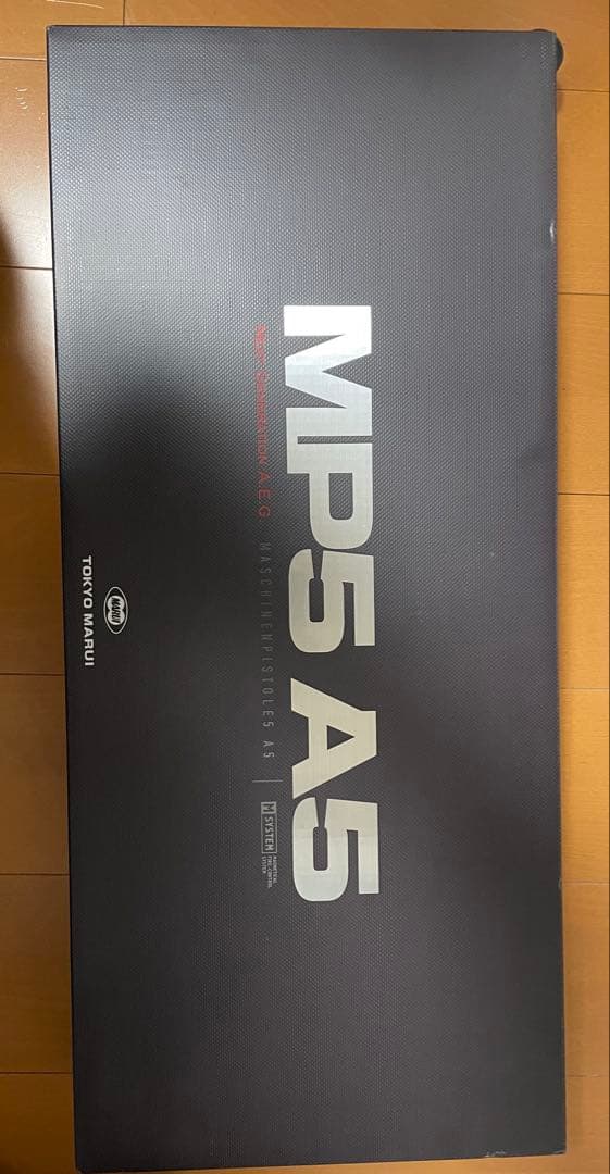 東京マルイ　次世代電動　MP5A5