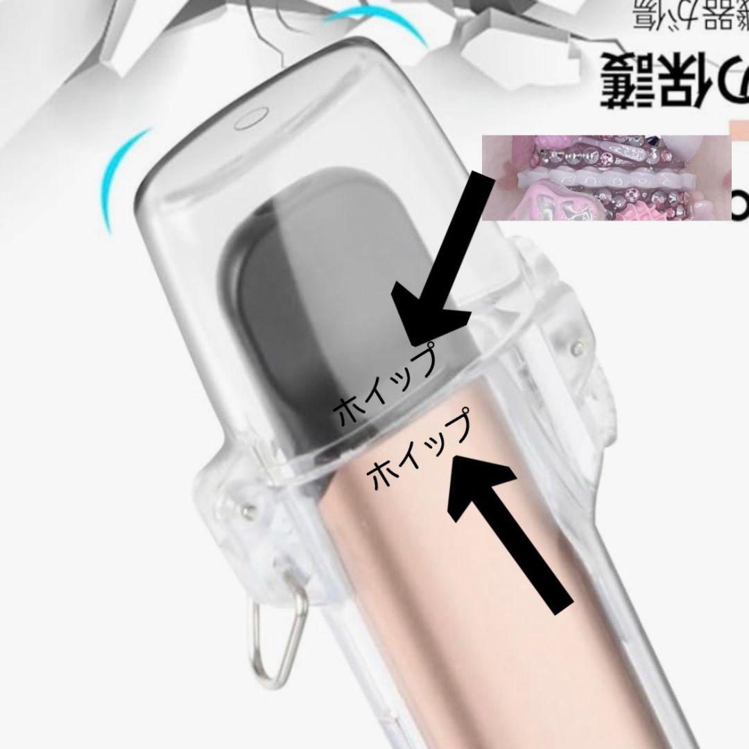 たろう IQOSデコケース ドクターベイプケース