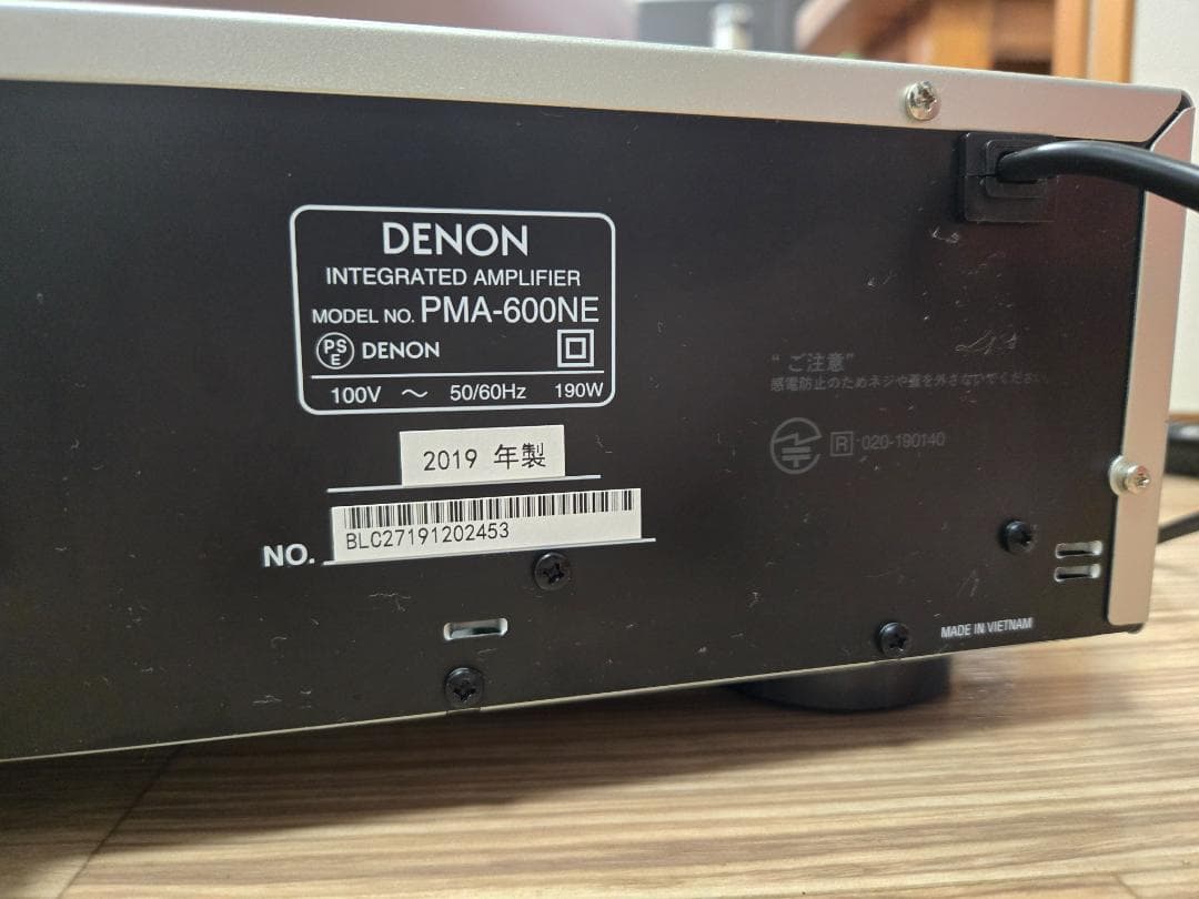 【動作確認済】DENON PMA-600NE プリメインアンプ（BT対応）