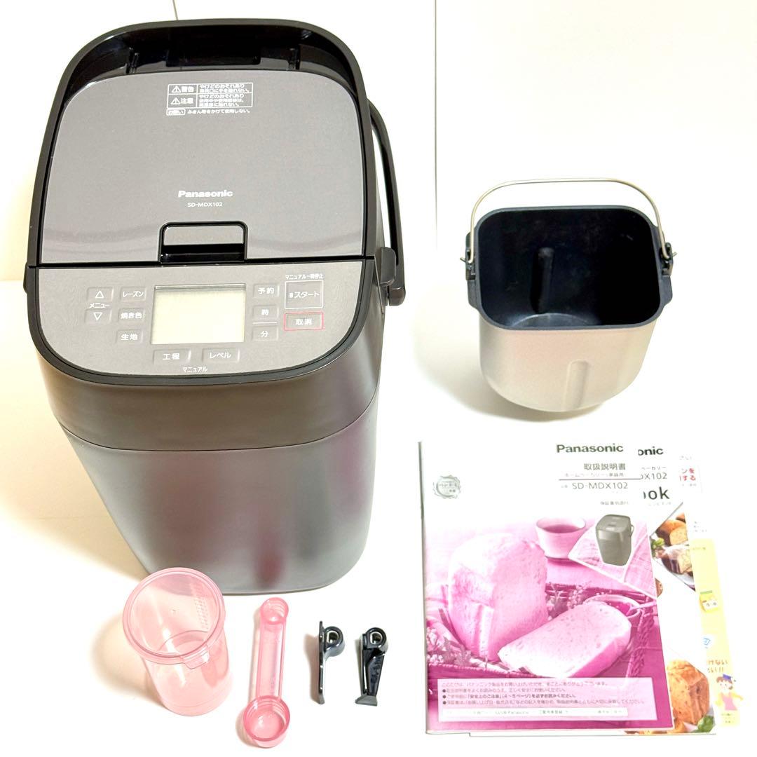 【かなへい】Panasonic ホームベーカリー SD-MDX102
