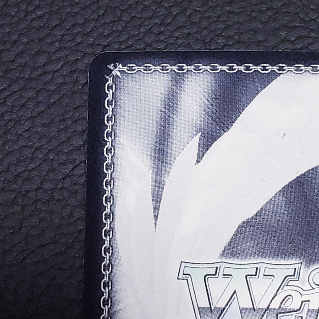 東雲 なの Rサイン 箔押し 日常 SP