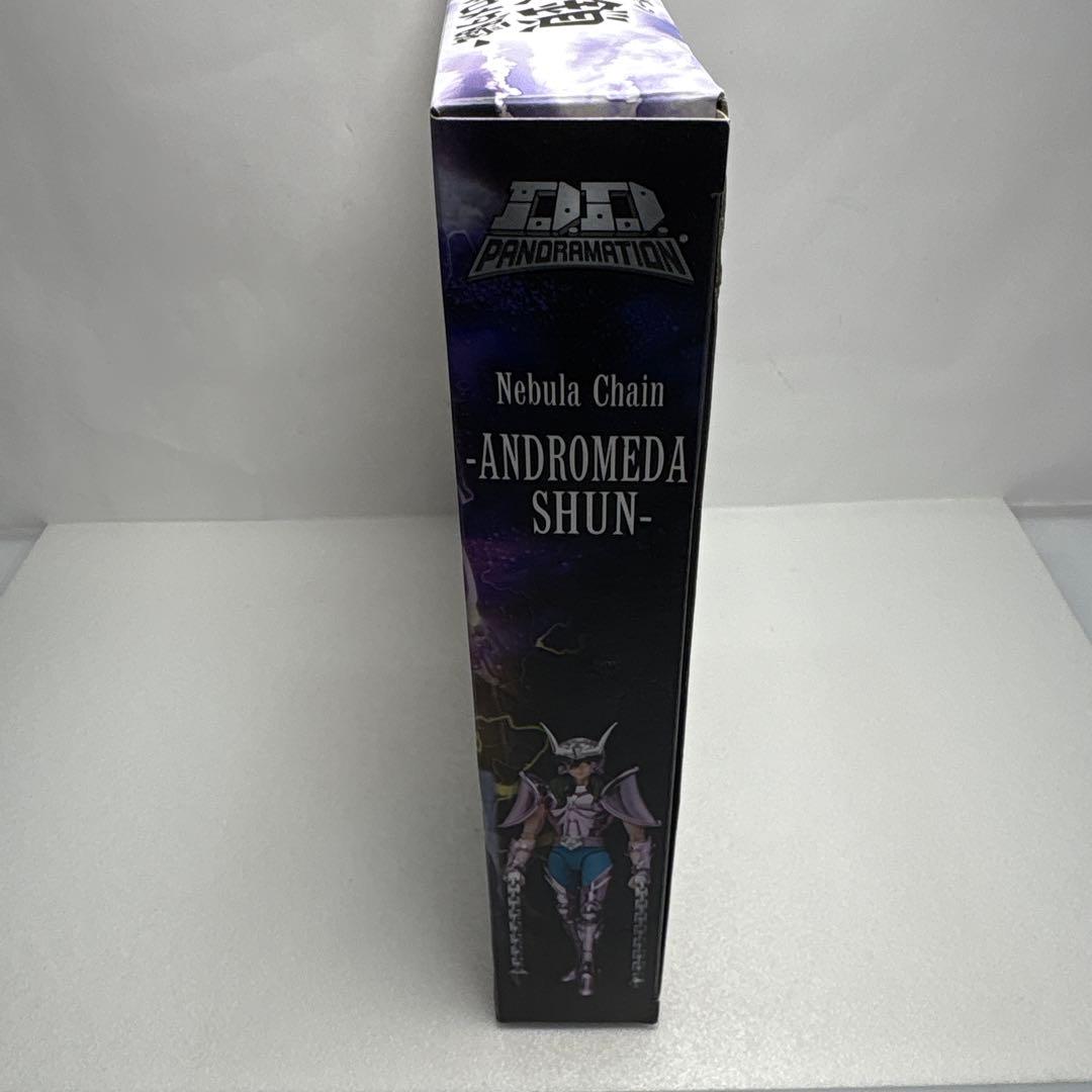 未組立　希少品　聖闘士星矢D.D PANORAMATION アンドロメダ瞬