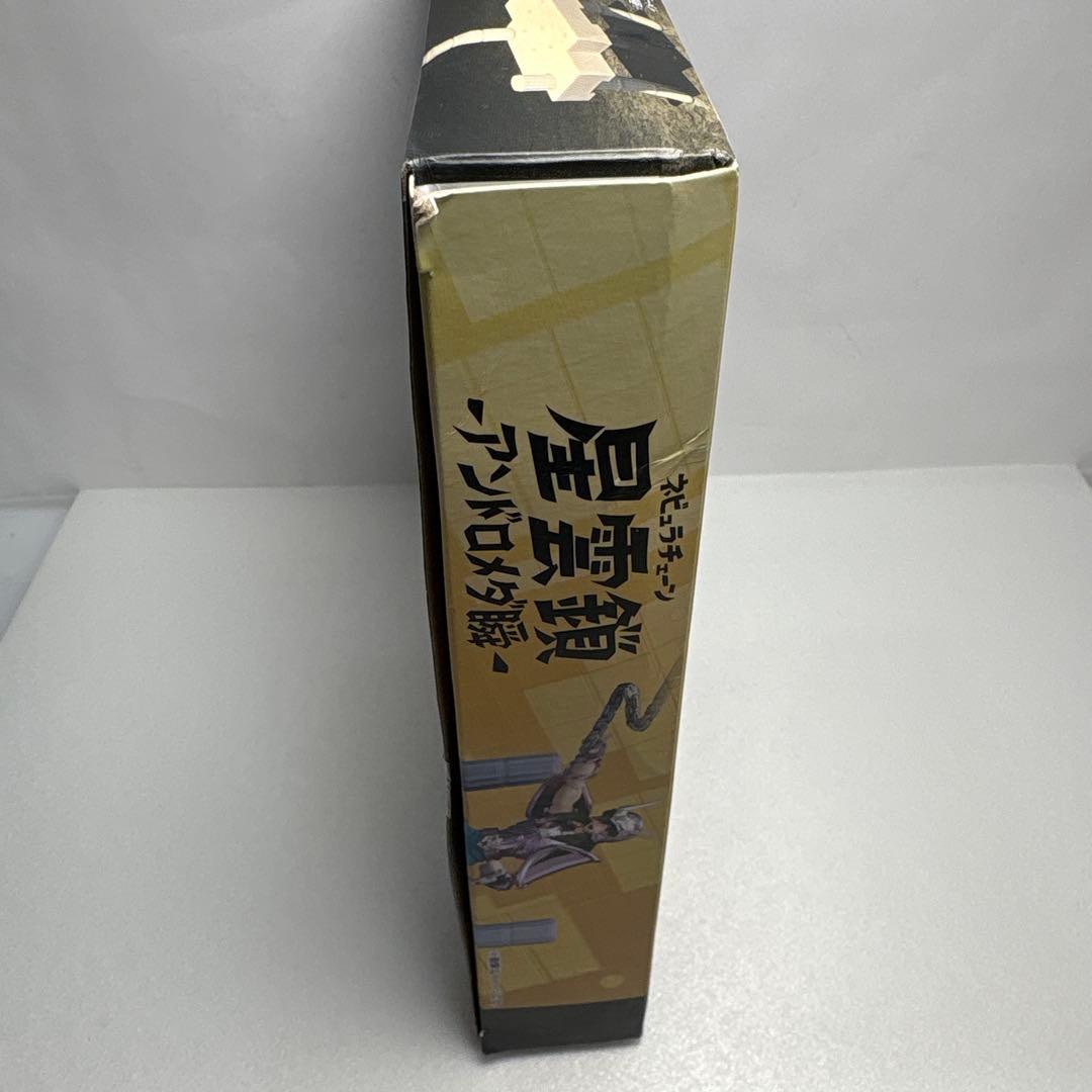 未組立　希少品　聖闘士星矢D.D PANORAMATION アンドロメダ瞬