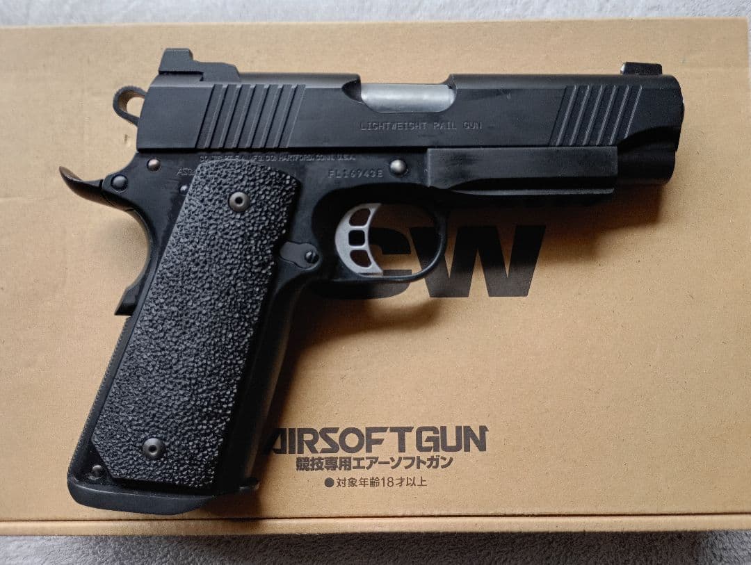 【カスタム1点物】WA コルトコンバット・コマンダーレールガン