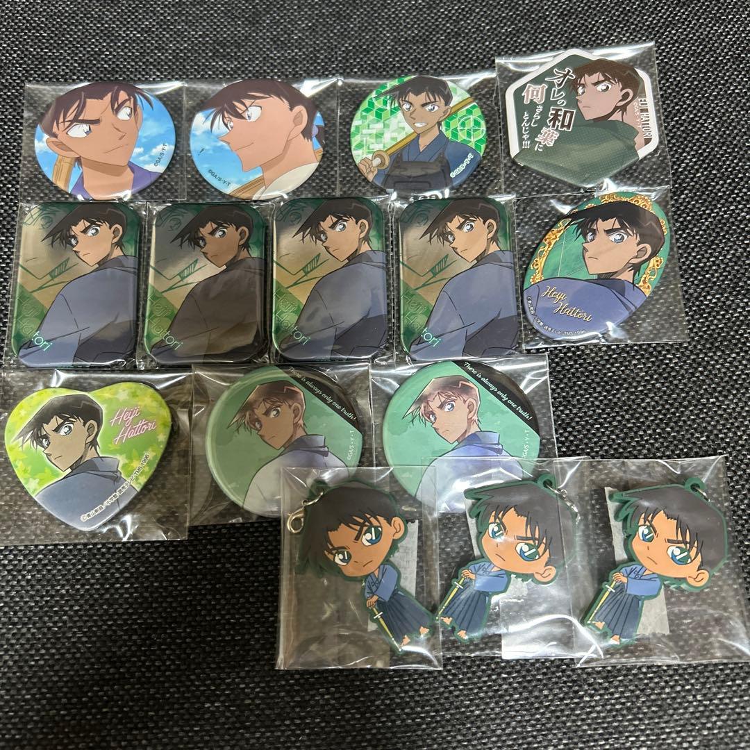 名探偵コナン 服部平次