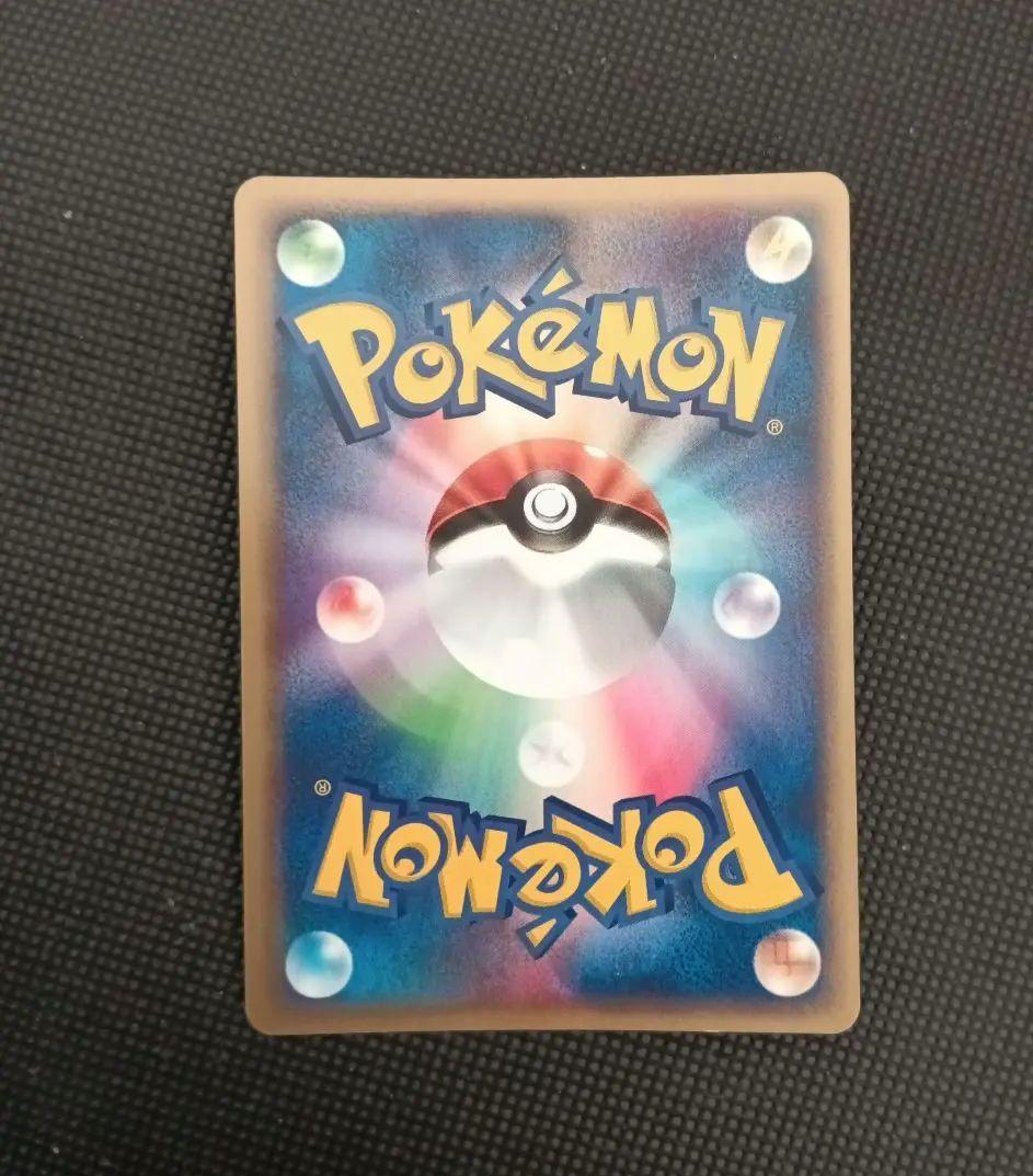 ポケモンカードゲーム 2005 プレミアムファイル ブルーシート