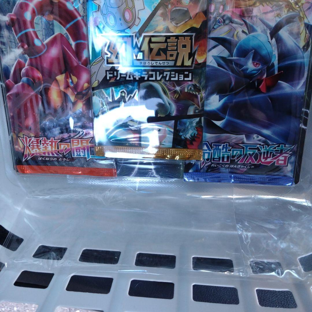 XY BREAK スペシャルパック ジガルデスペシャルセット　ポケモンカード