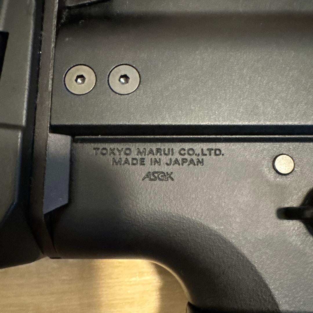 東京マルイ次世代電動ガン　SCARHeavy