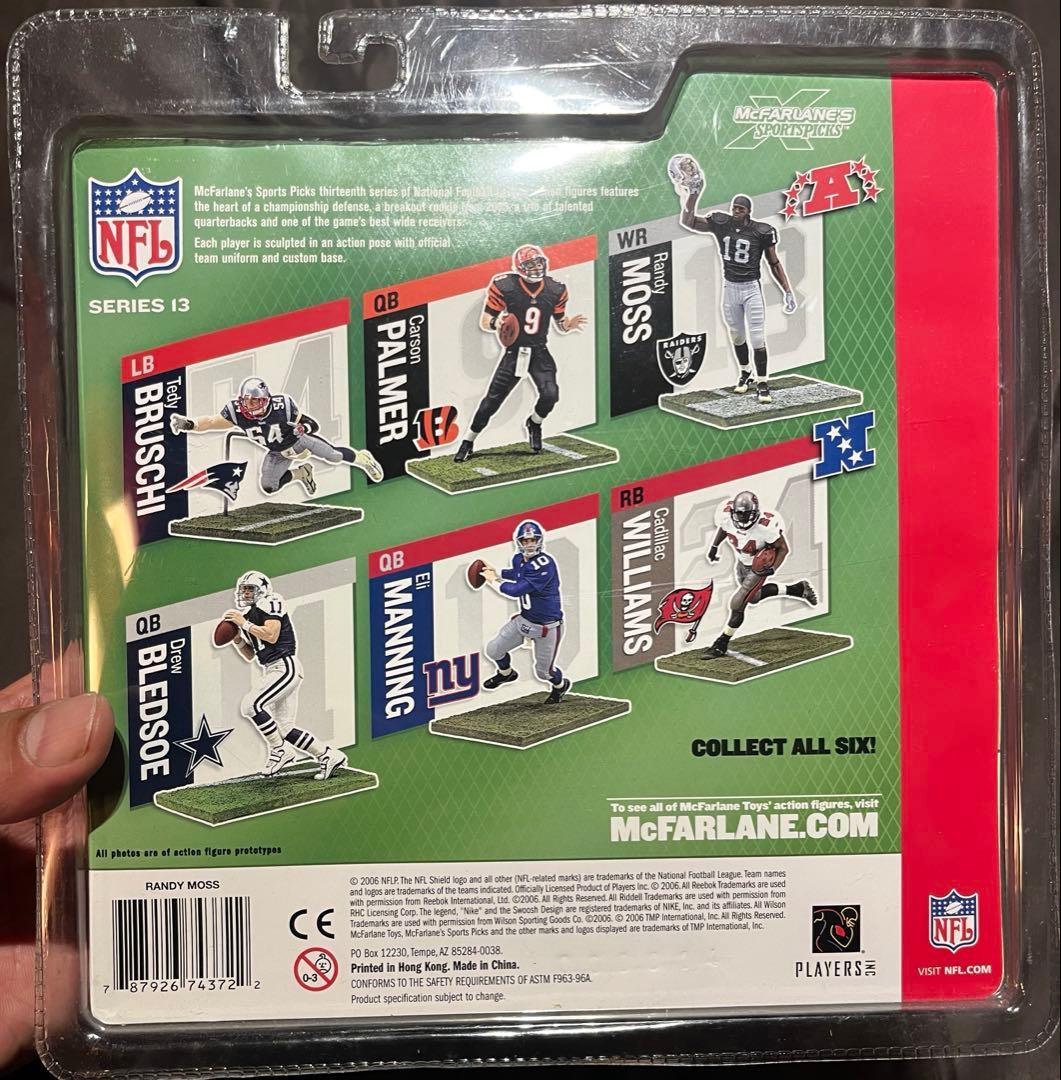 ランディモス　マクファーレンNFL フィギュア