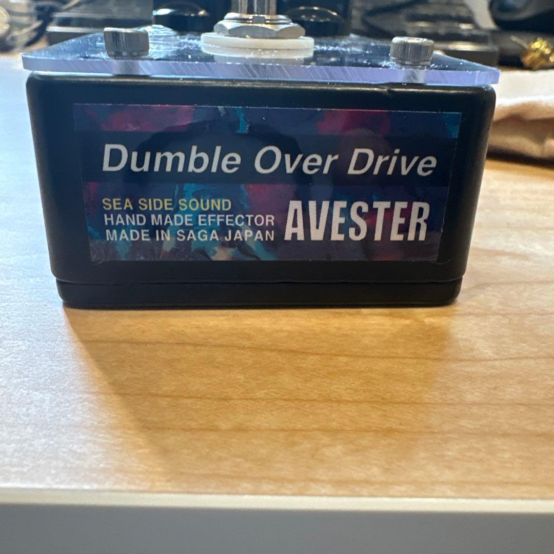SEA SIDE SOUND AVESTER オーバードライブ