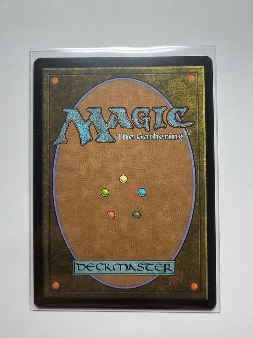 Ultimecia, Temporal Threat 拡張版foil、英語版