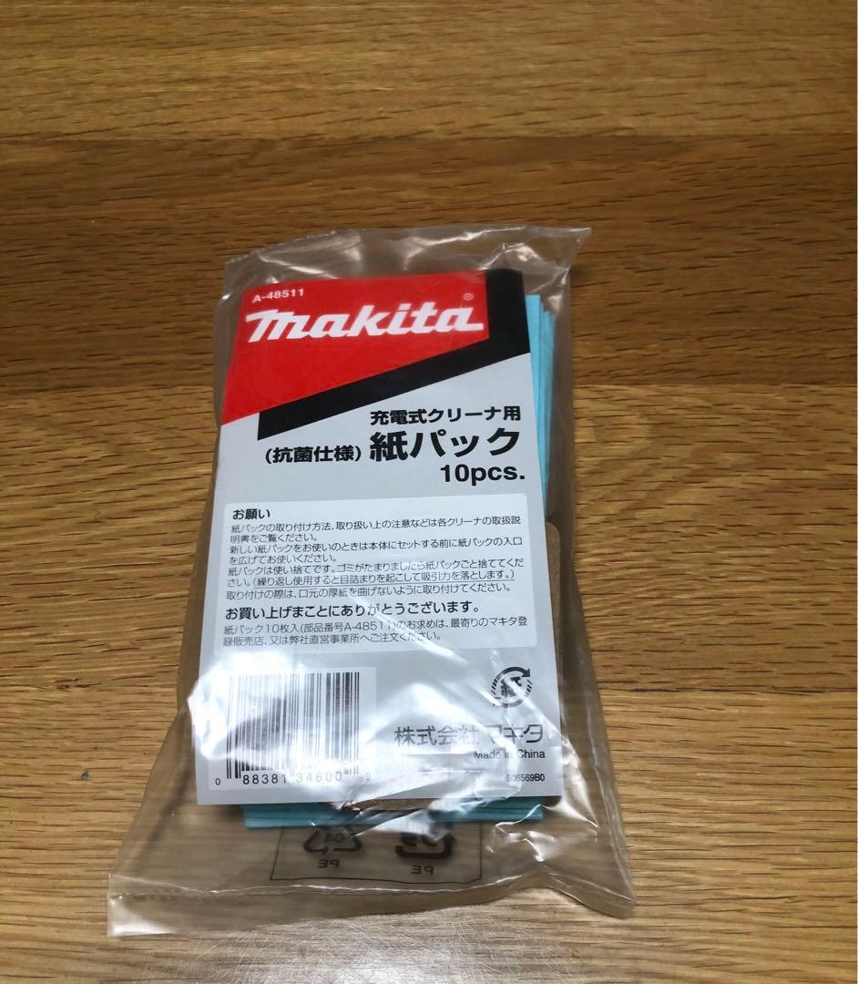 Makita 掃除機充電式クリーナー 本体CL182FDバッテリー＆充電器セット