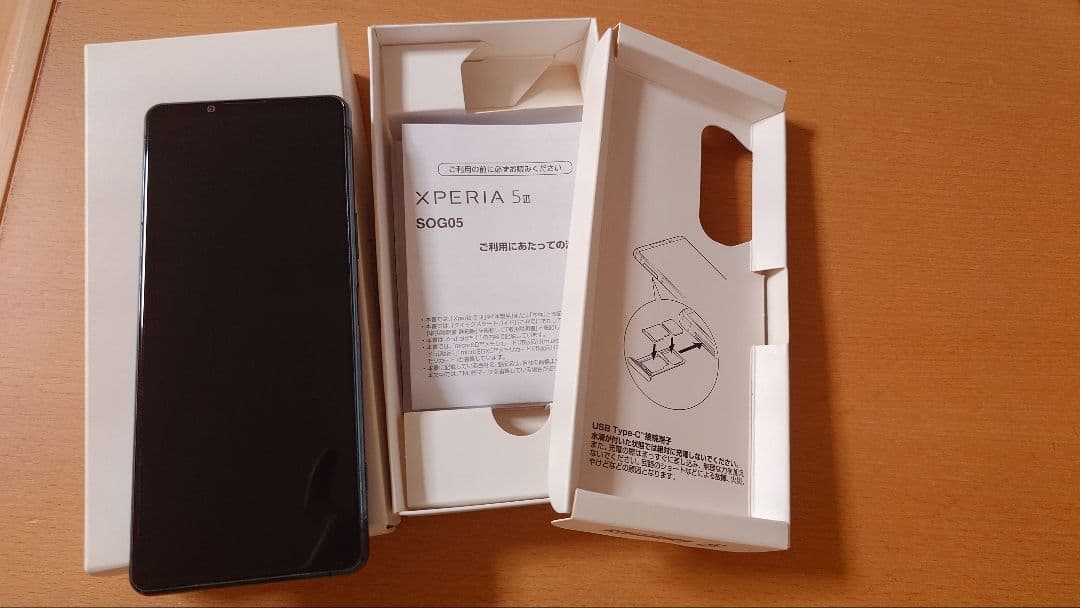Sony Xperia 5 III（SOG05）SIMフリー