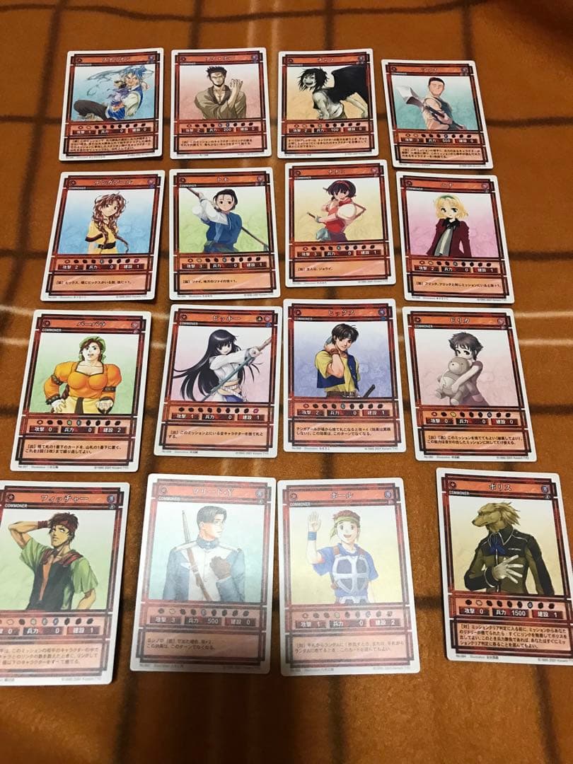 幻想水滸伝　カードストーリーズ　vol.1 ノーマル　セミコンプ　186枚