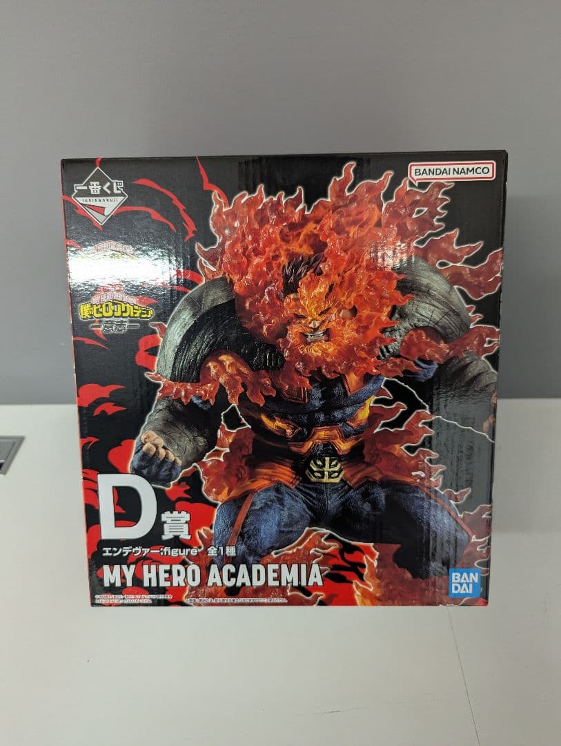 一番くじ 僕のヒーローアカデミア -意志- D賞 エンデヴァー