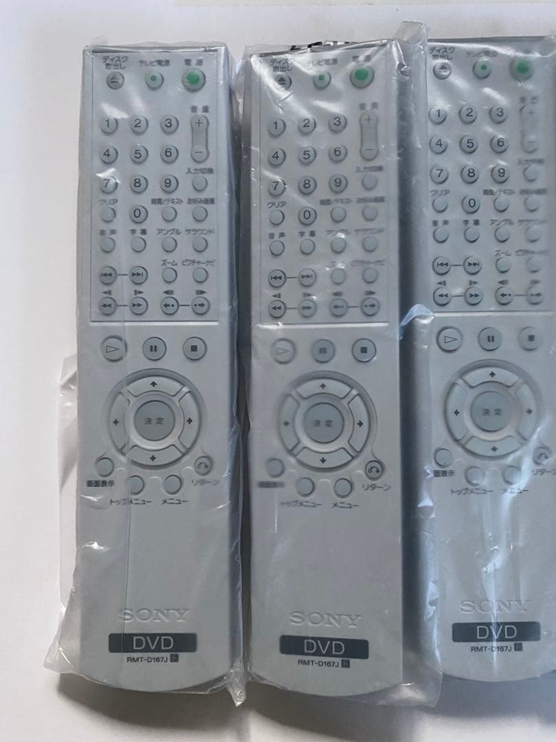 SONY DVDリモコン　新品、未使用品　RMT-D167J 6個セット