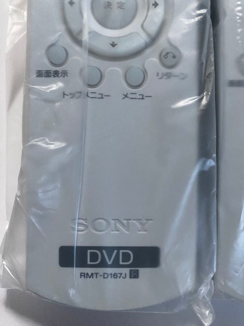 SONY DVDリモコン　新品、未使用品　RMT-D167J 6個セット
