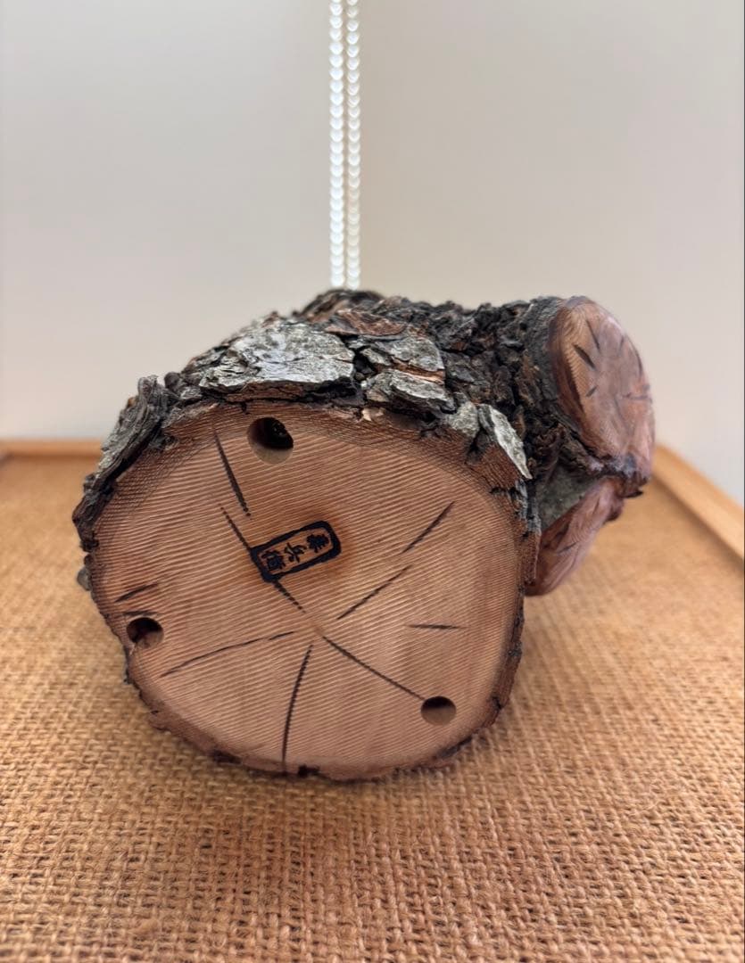 三本木 森兵衛★新品入手困難A+Ωクラフトウッド