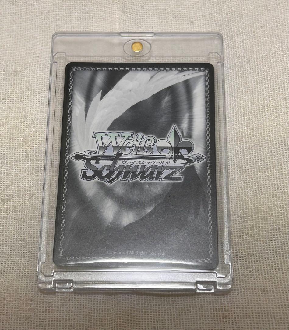 夕風に吹かれて 神代類 SP サイン プロセカ