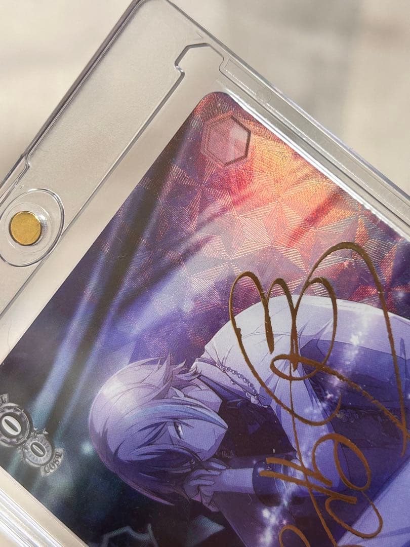 夕風に吹かれて 神代類 SP サイン プロセカ