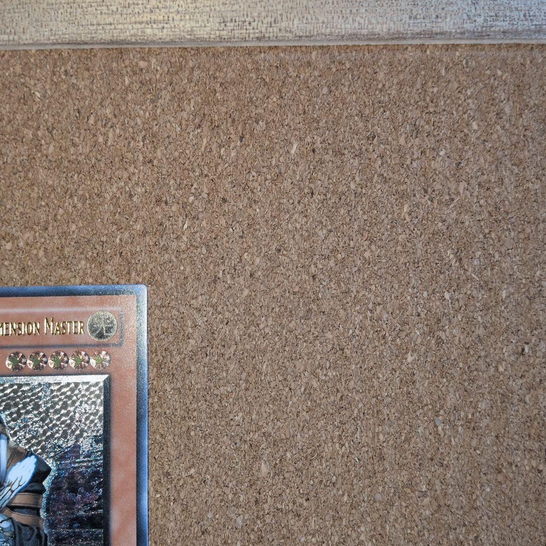 遊戯王旧アジアＤ・Ｄ・Ｍ 1stギリ5つ目レリーフ