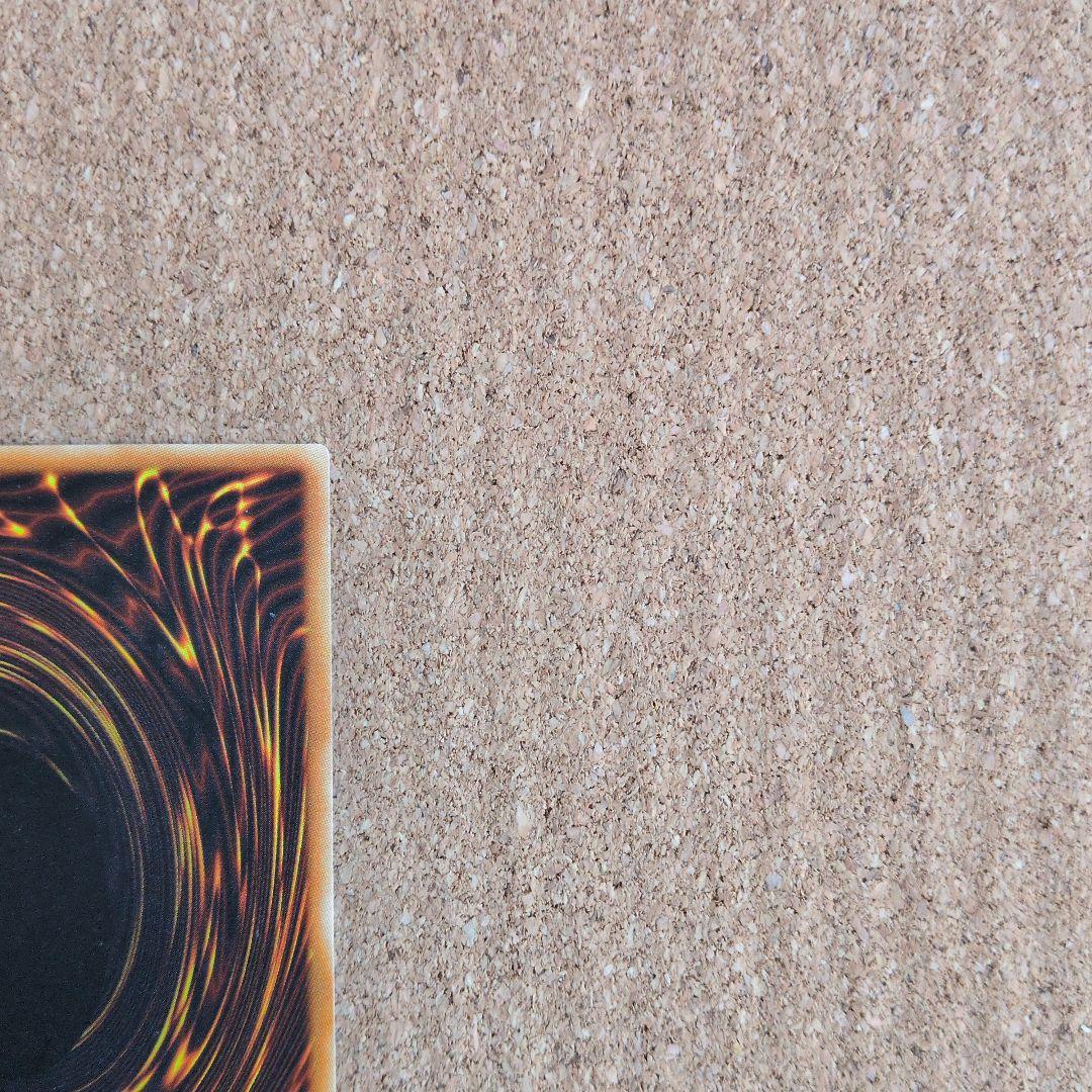 遊戯王旧アジアＤ・Ｄ・Ｍ 1stギリ5つ目レリーフ