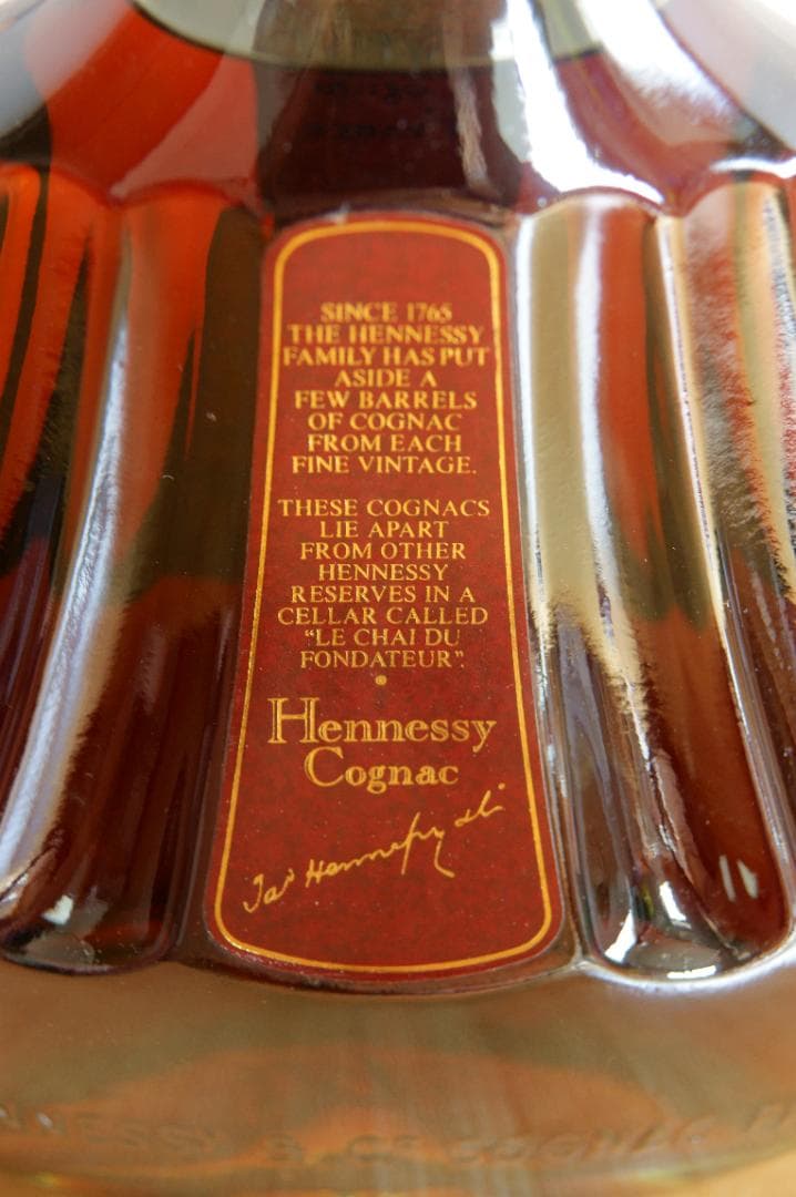 ヘネシー パラディ エクストラ 旧グリーンボトル