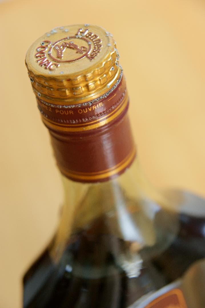 ヘネシー パラディ エクストラ 旧グリーンボトル