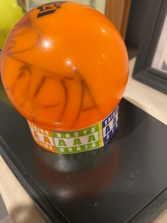 【期間限定】Nissy Entertainment Nissy 西島隆弘