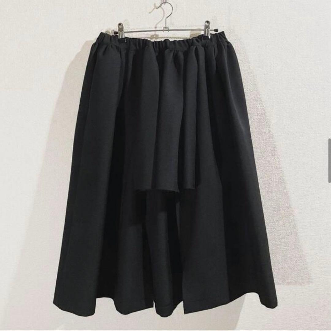 コムコム 中央カット スカート ネイビー XS