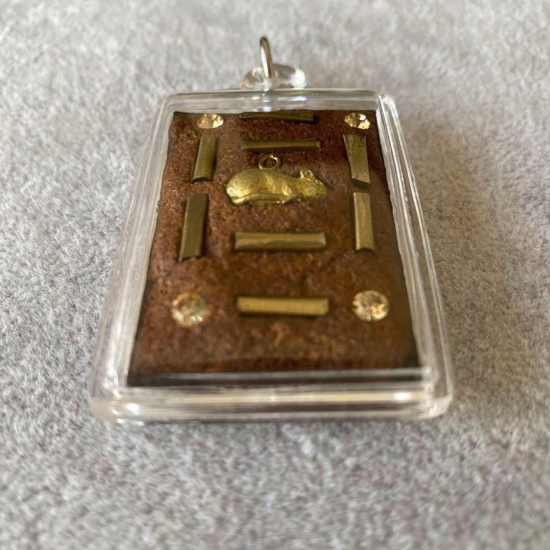 プラクルアン ガネーシャ神 プラピッカネート 超レア品 富と成功の神 御守り