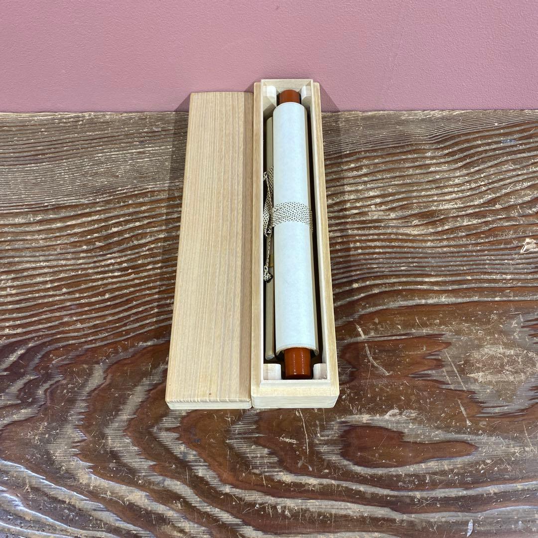 美品 掛け軸 小林太玄作「夢」黄梅院 禅語 縁起物 茶掛け