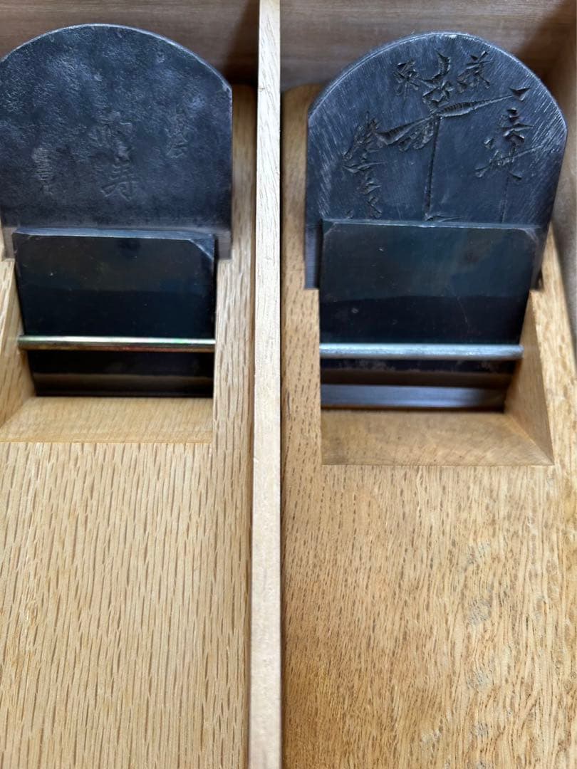 碓氷健吾作 夫婦鉋