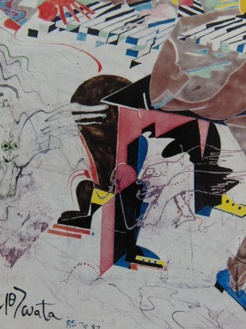 渡辺恂三、Play　hot、希少画な集画、状態良好、新品高級額・額装付