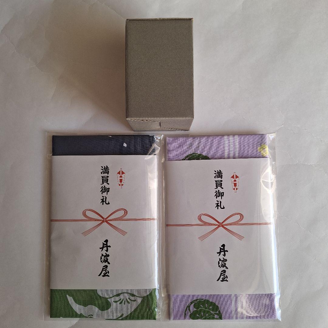 映画「国宝」展★てぬぐい&湯呑み セット