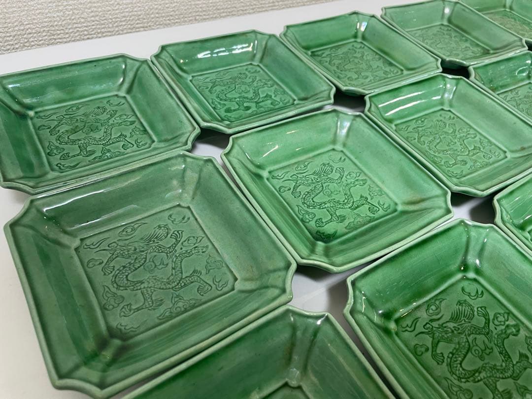 珉平焼 民平焼 小皿 淡路珉平焼 手塩皿 アンティーク20枚 龍 緑 グリーン