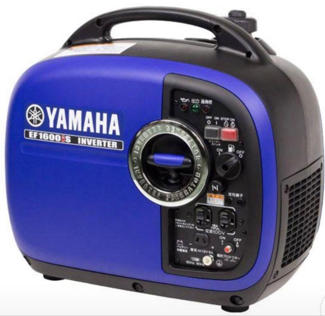 こてつ様用⭐️新品未使用・YAMAHAヤマハ インバーター発電機EF1600iS‼️