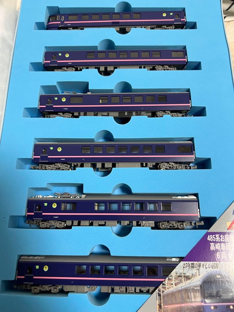 マイクロエース　485系華　最新ロット　3/22まで