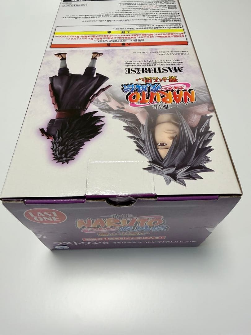 港*子様 NARUTO 一番くじ　うちはマダラ　ラストワン　千手柱間 千手扉間