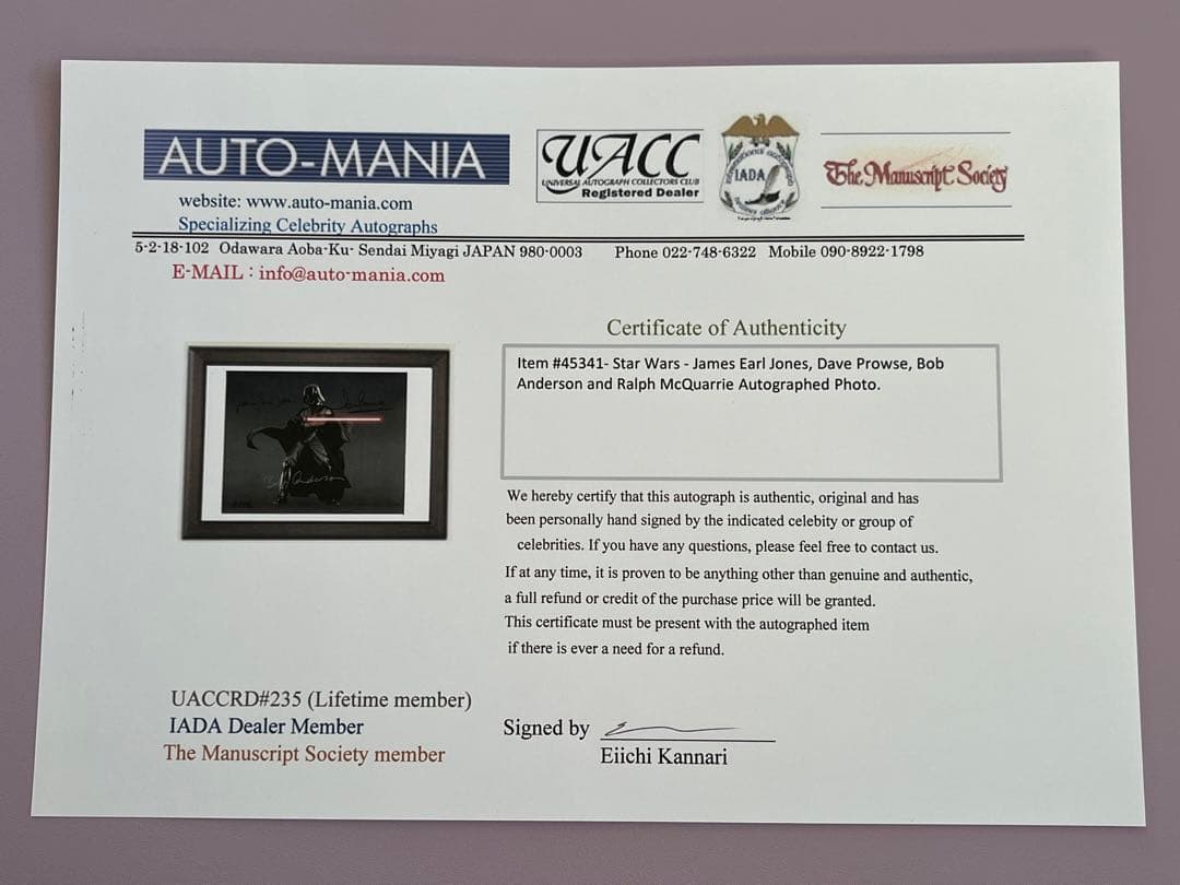 スターウォーズ　直筆サイン　ダース・ベイダー　役　声優　スタント　アート　４名