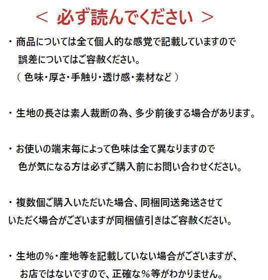 やっちゃん！＊伸止テープ＊白５０m◆40巻◆STM-H5500＊runpo