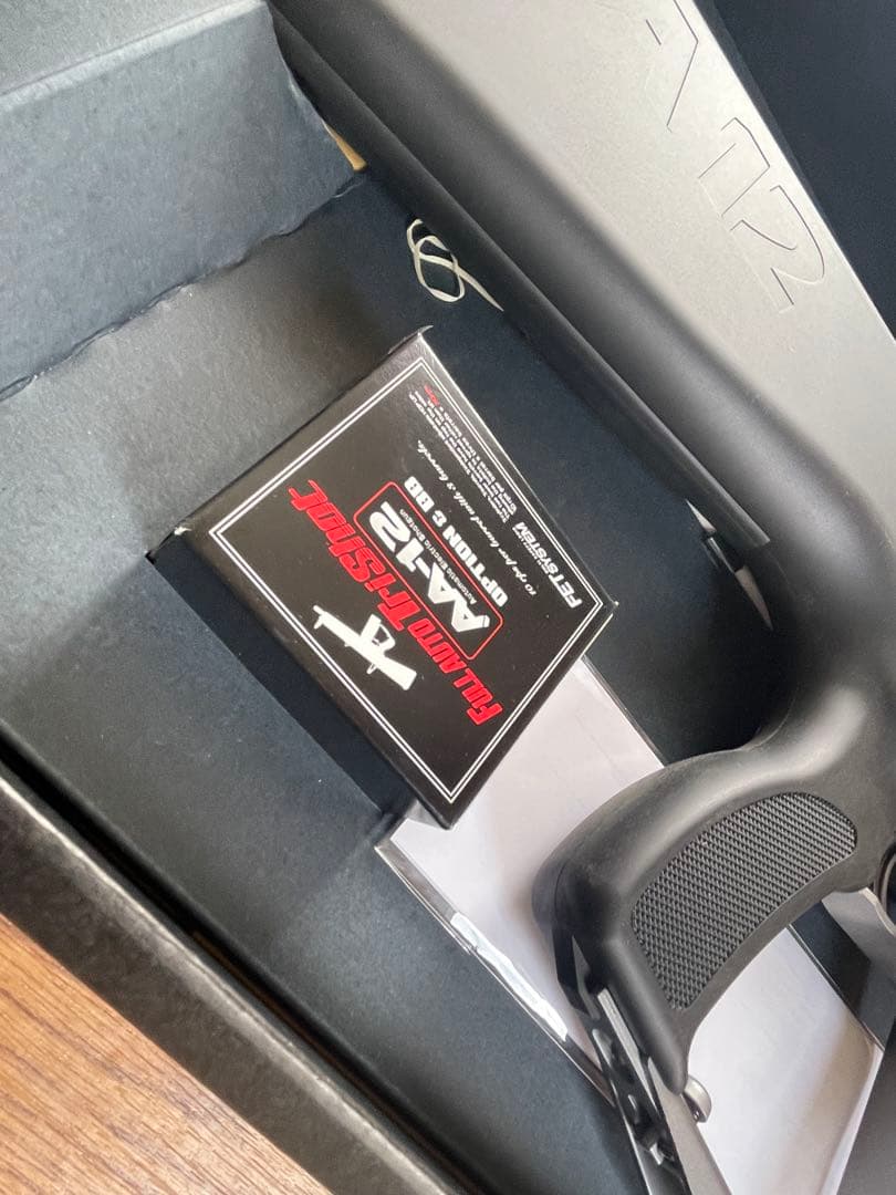 東京マルイ 電動ショットガン AA-12 ドラムマガジン付き