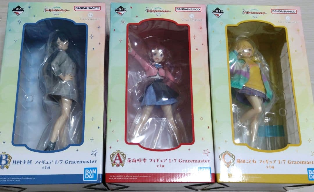 学園アイドルマスター　フィギュア　A賞 B賞 C賞