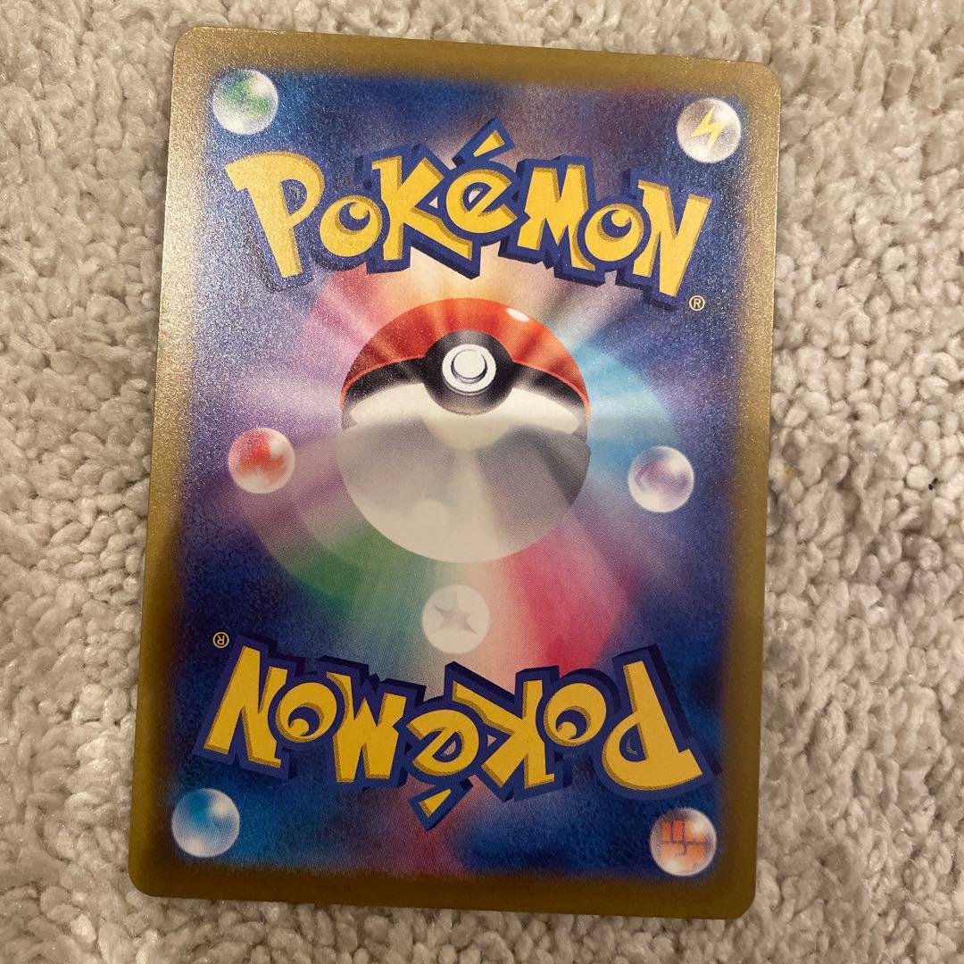 ポケモンカード　MAコンプリート 10枚セット