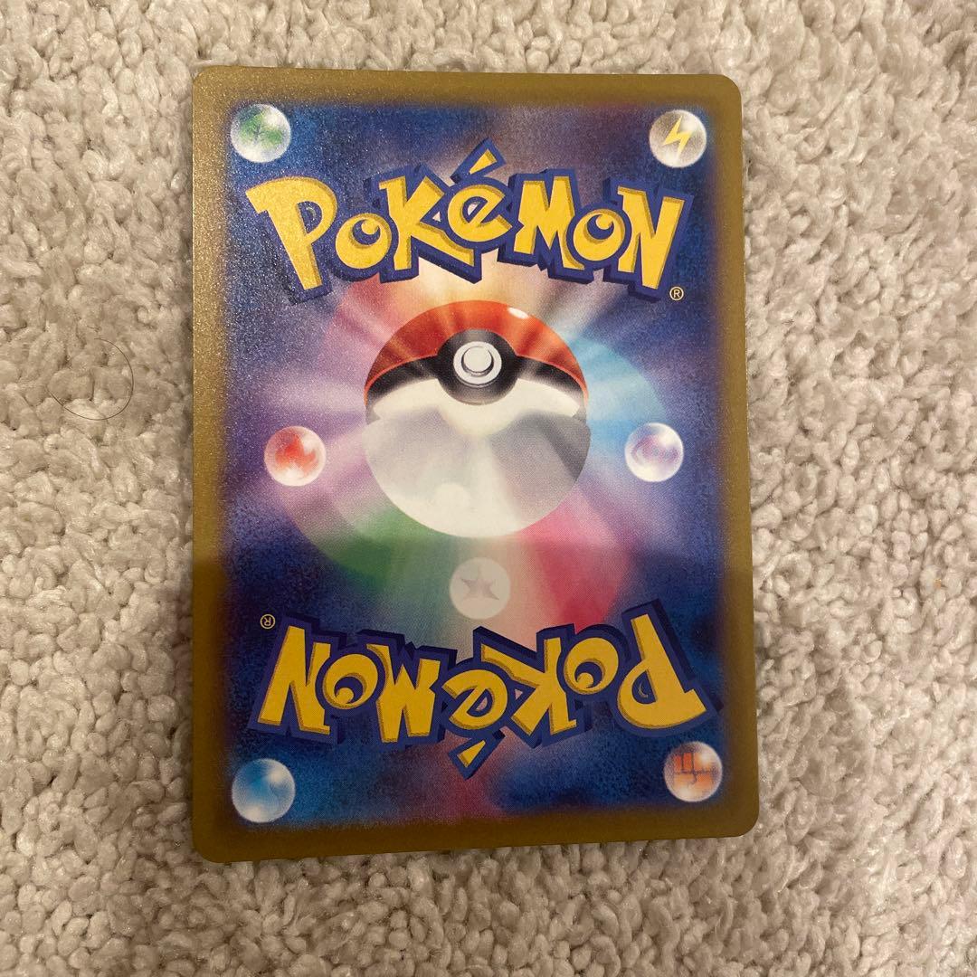 ポケモンカード　MAコンプリート 10枚セット