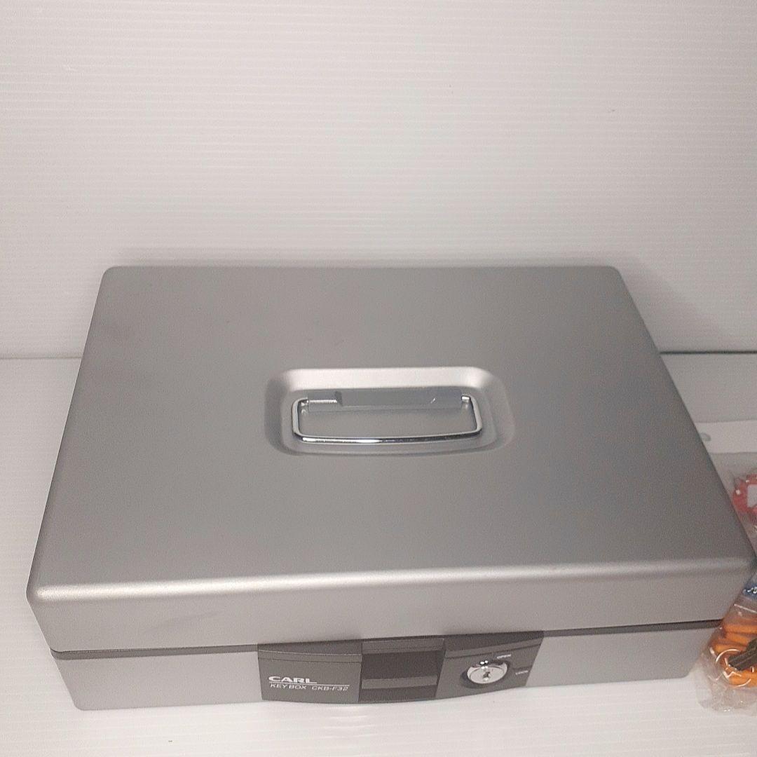 CARL キーボックス CKB-F32