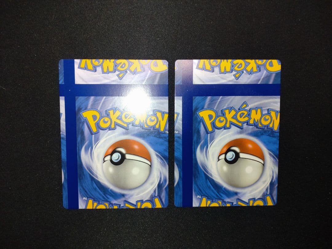 ピカチュウ　ゲンガー　枠ズレエラーカード　ハロウィン